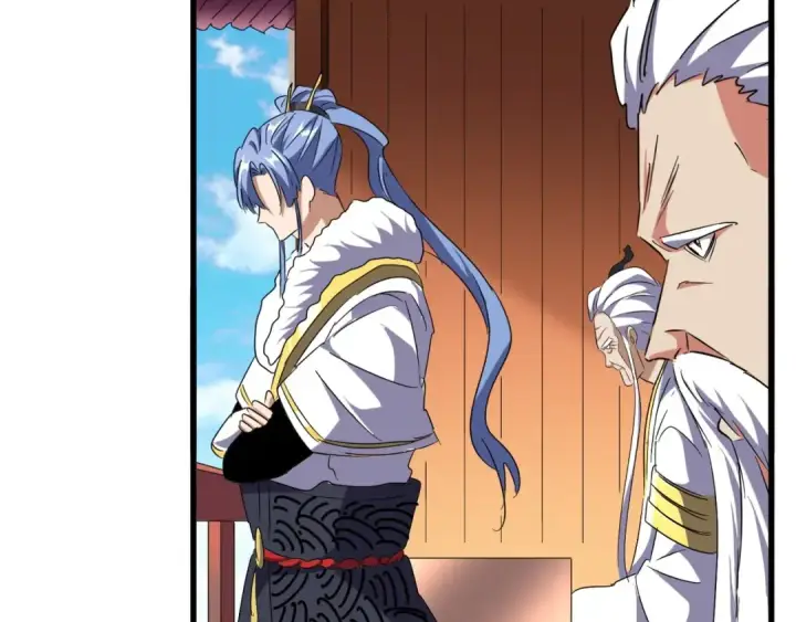 《魔皇大管家》第159话 群雄齐聚图81
