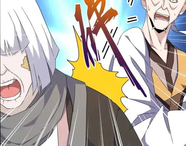 《魔皇大管家》第160话 谁与争锋！图21