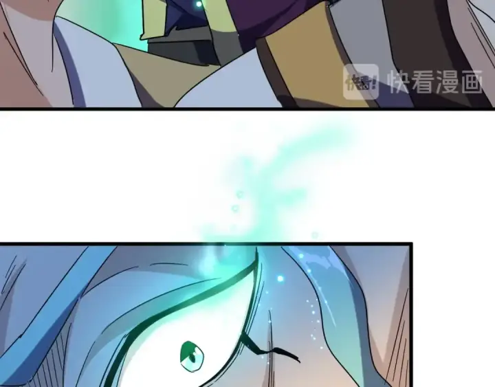 《魔皇大管家》第160话 谁与争锋！图52