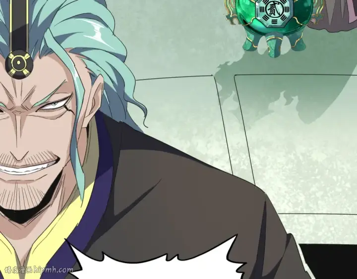 《魔皇大管家》第160话 谁与争锋！图80