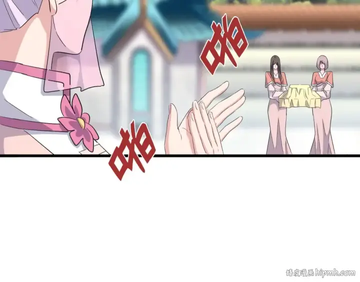 《魔皇大管家》第160话 谁与争锋！图88