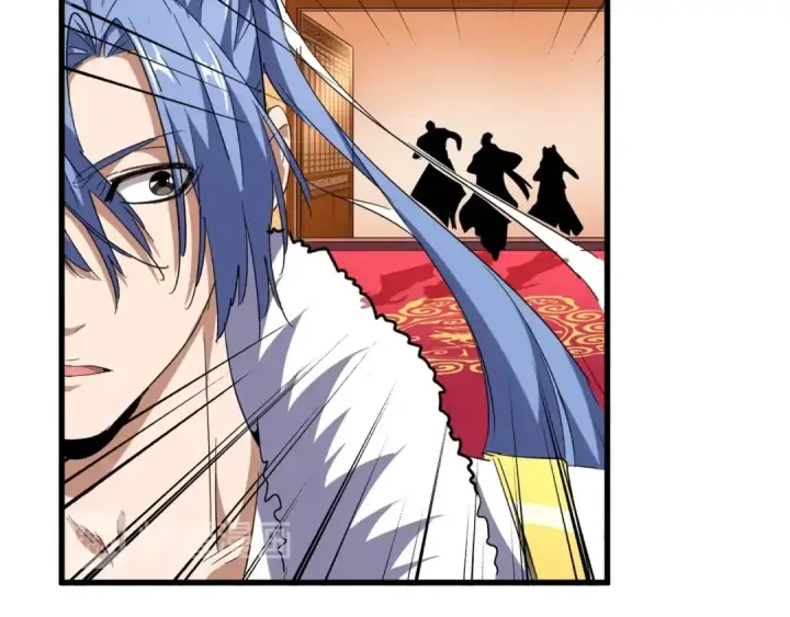 《魔皇大管家》第161话 一丹倾天！图101