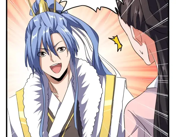 《魔皇大管家》第161话 一丹倾天！图111