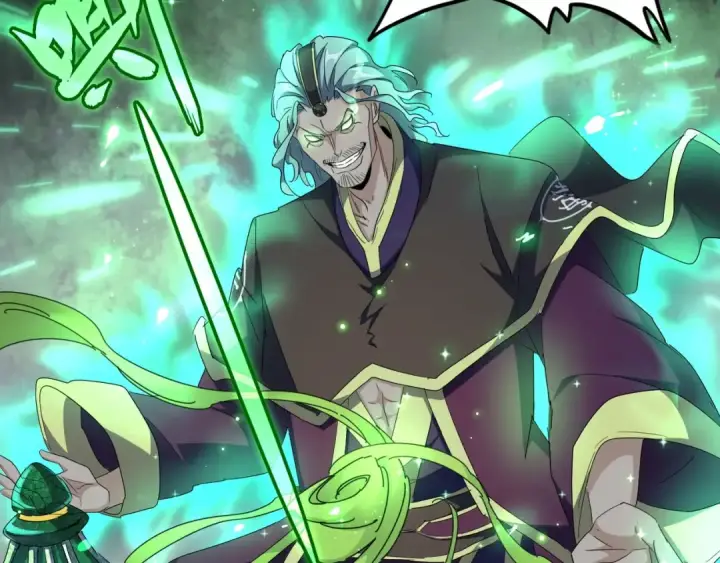 《魔皇大管家》第161话 一丹倾天！图121