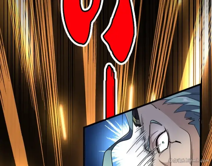 《魔皇大管家》第161话 一丹倾天！图136
