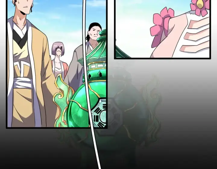 《魔皇大管家》第161话 一丹倾天！图27