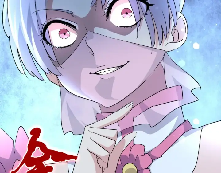 《魔皇大管家》第161话 一丹倾天！图30