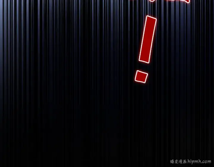 《魔皇大管家》第161话 一丹倾天！图32