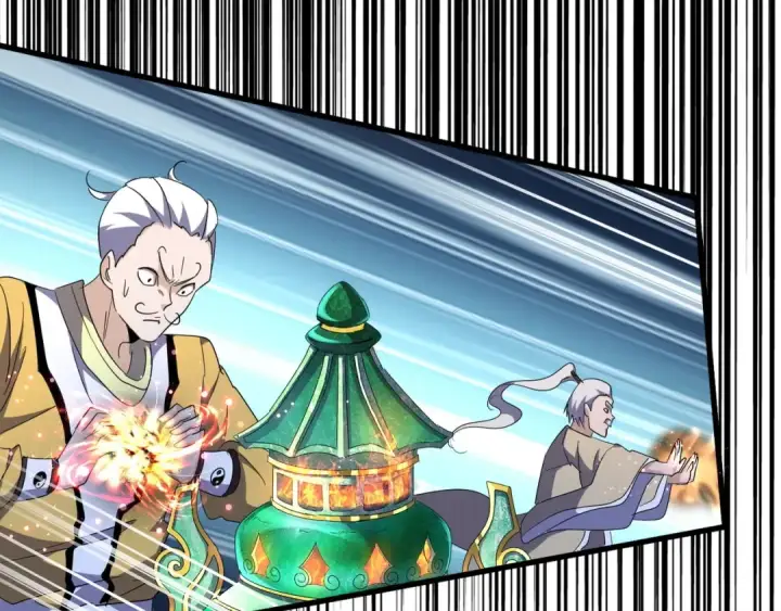 《魔皇大管家》第161话 一丹倾天！图50