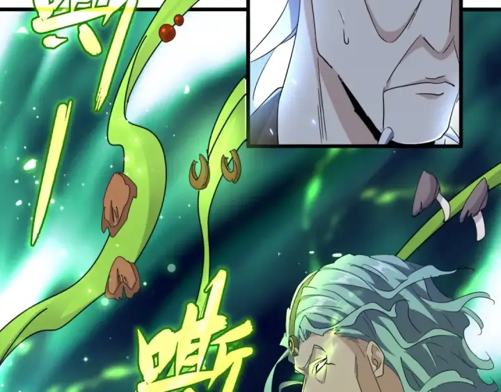 《魔皇大管家》第161话 一丹倾天！图66