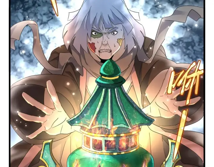 《魔皇大管家》第161话 一丹倾天！图74