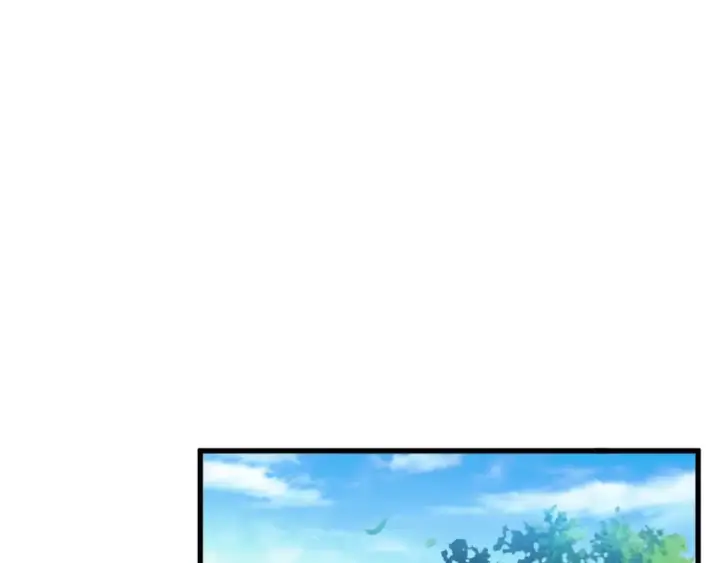 《魔皇大管家》第161话 一丹倾天！图78