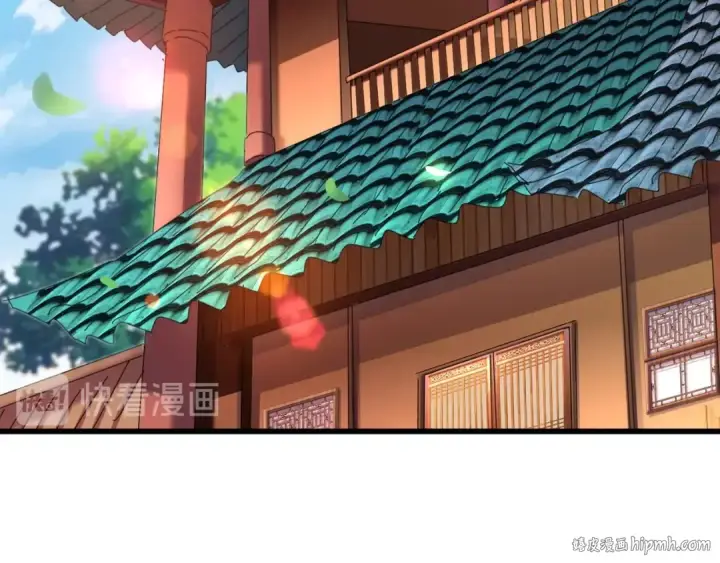 《魔皇大管家》第161话 一丹倾天！图80