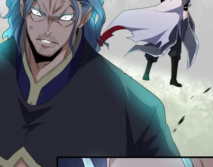 《魔皇大管家》第162话 登台图111