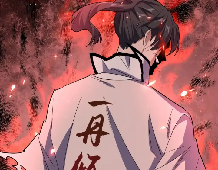 《魔皇大管家》第162话 登台图114
