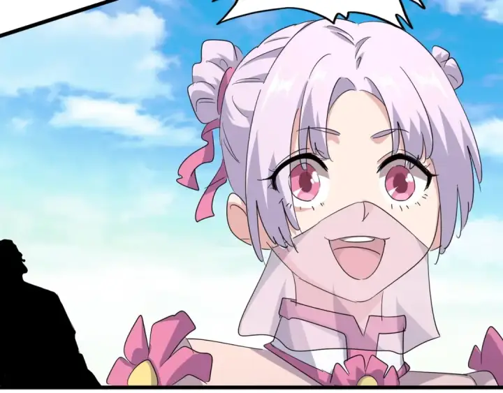 《魔皇大管家》第162话 登台图139