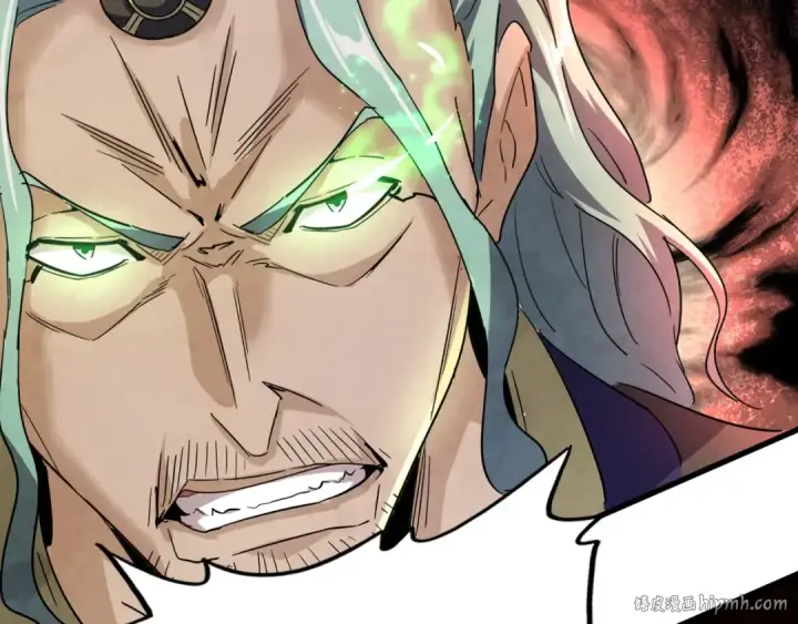 《魔皇大管家》第162话 登台图144