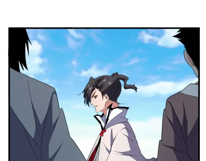 《魔皇大管家》第162话 登台图34