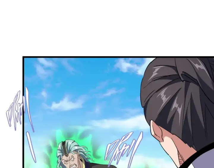 《魔皇大管家》第162话 登台图60