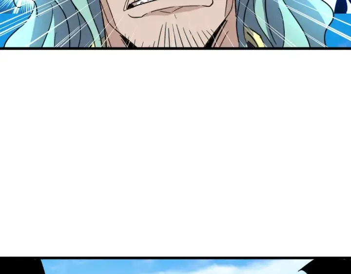 《魔皇大管家》第162话 登台图87