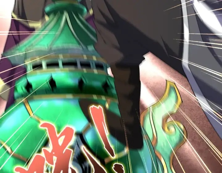 《魔皇大管家》第162话 登台图95