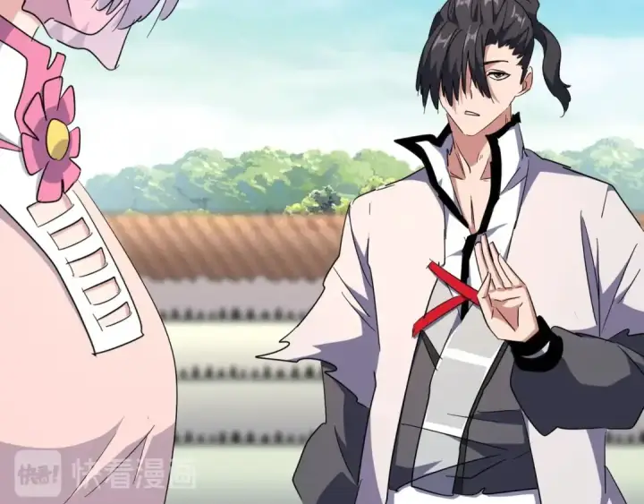 《魔皇大管家》第163话 动手先动脑！图114