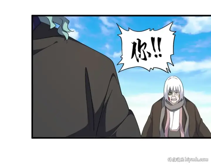 《魔皇大管家》第163话 动手先动脑！图40