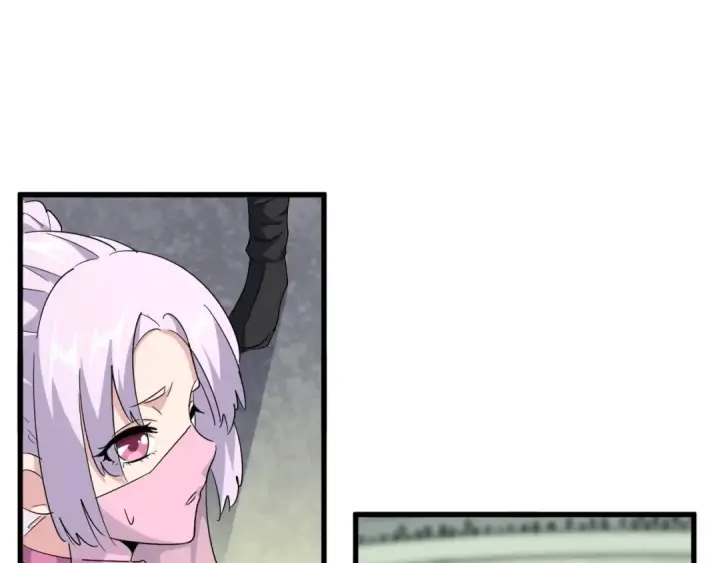 《魔皇大管家》第163话 动手先动脑！图42