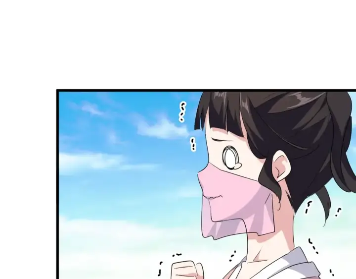 《魔皇大管家》第163话 动手先动脑！图69