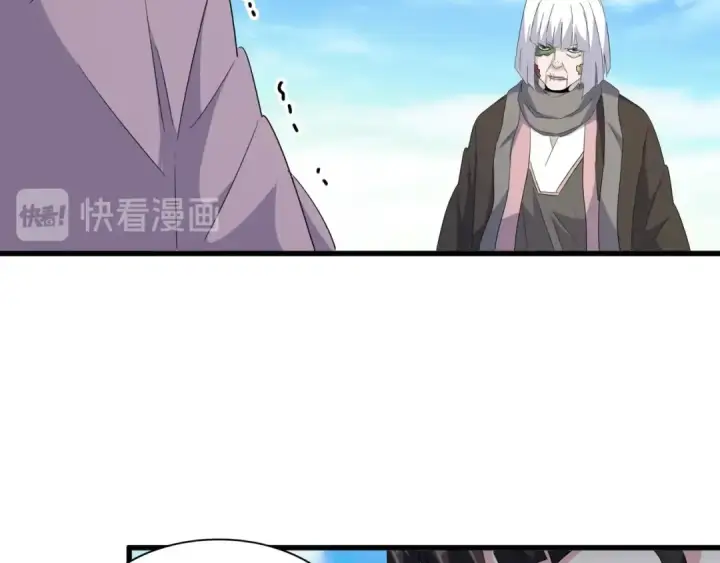 《魔皇大管家》第163话 动手先动脑！图71