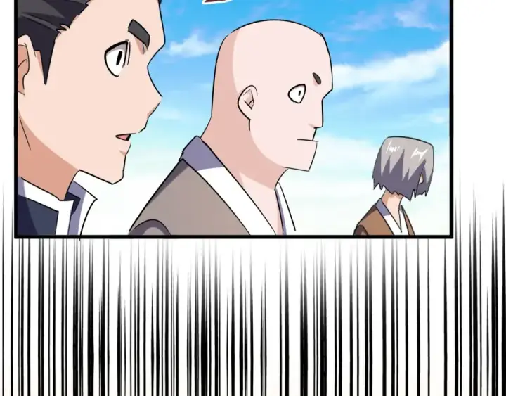 《魔皇大管家》第163话 动手先动脑！图78