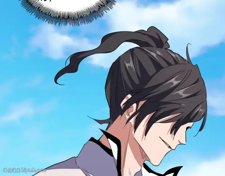 《魔皇大管家》第163话 动手先动脑！图88