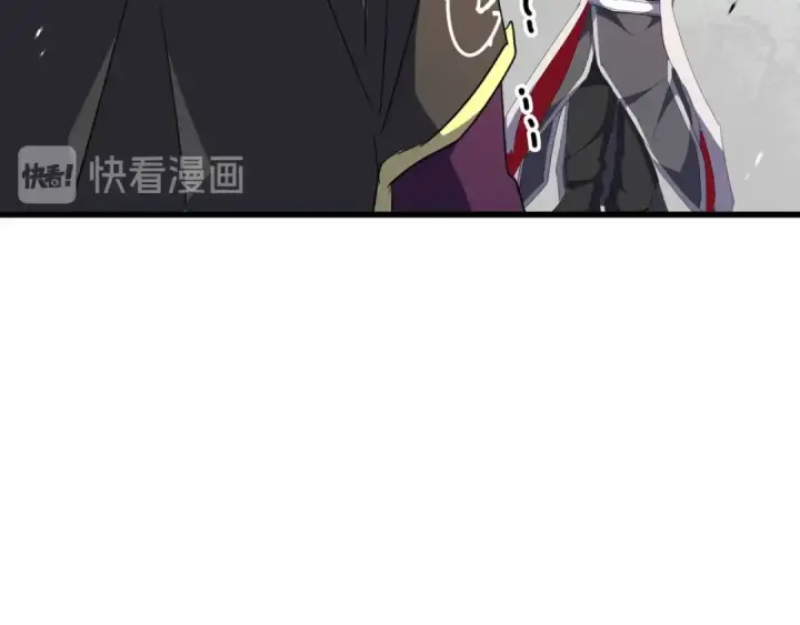 《魔皇大管家》第164话 来挑战我吧图133