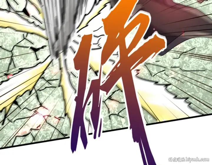 《魔皇大管家》第164话 来挑战我吧图144
