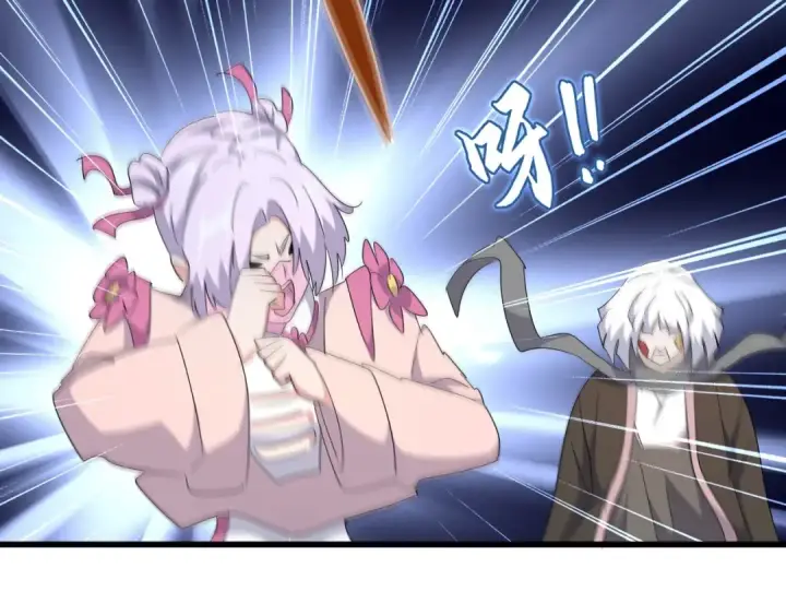 《魔皇大管家》第164话 来挑战我吧图147