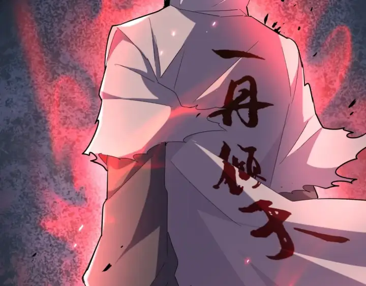 《魔皇大管家》第164话 来挑战我吧图55