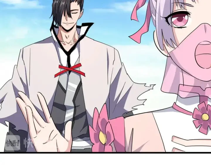 《魔皇大管家》第164话 来挑战我吧图62