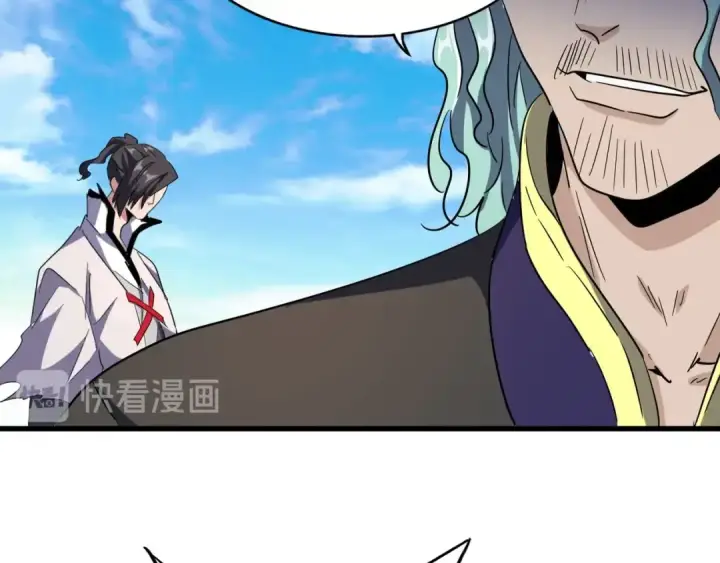 《魔皇大管家》第164话 来挑战我吧图74
