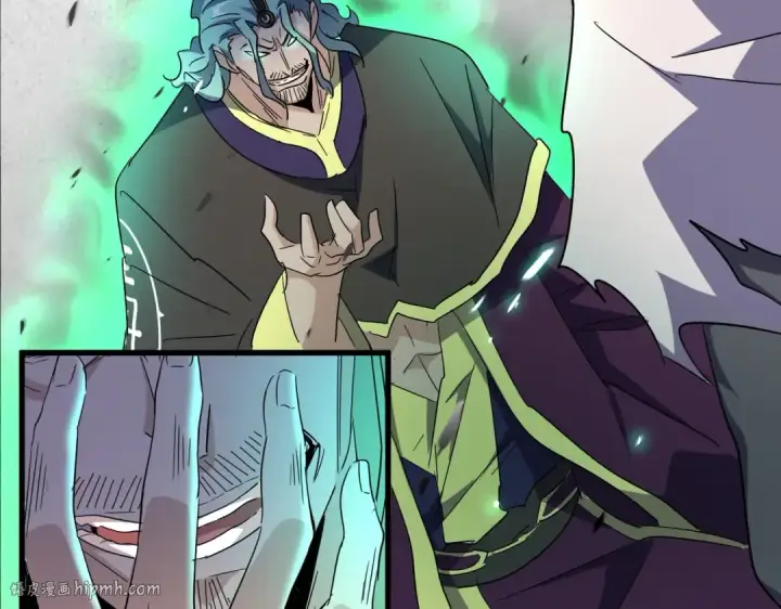 《魔皇大管家》第165话 口气不小图32