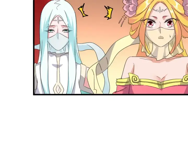 《魔皇大管家》第166 技惊四座图102