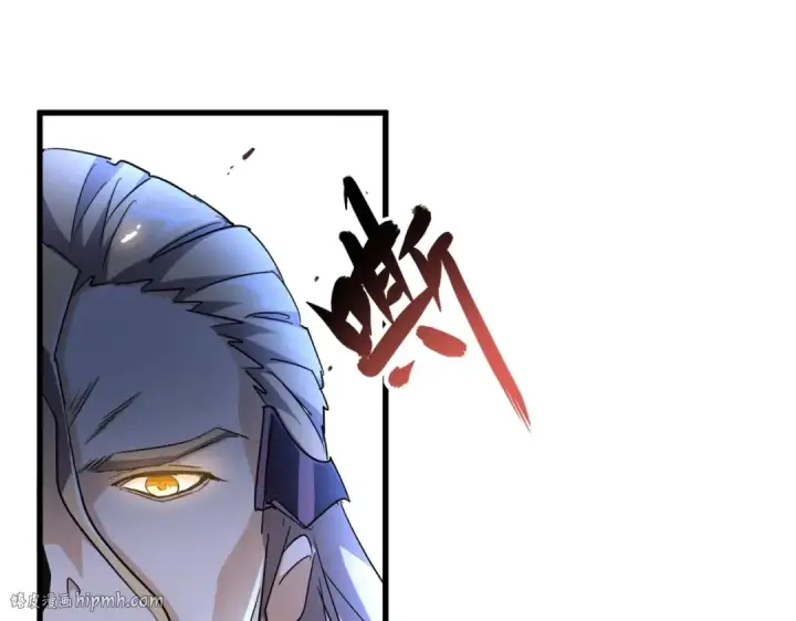 《魔皇大管家》第166 技惊四座图128