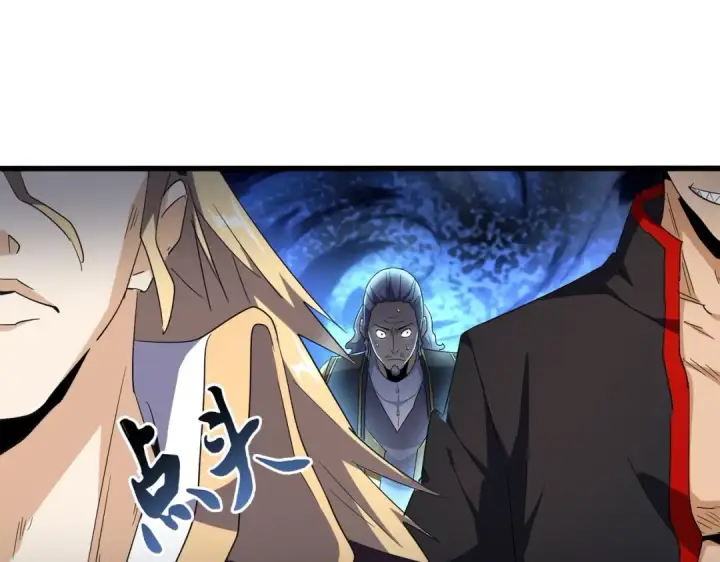 《魔皇大管家》第166 技惊四座图131