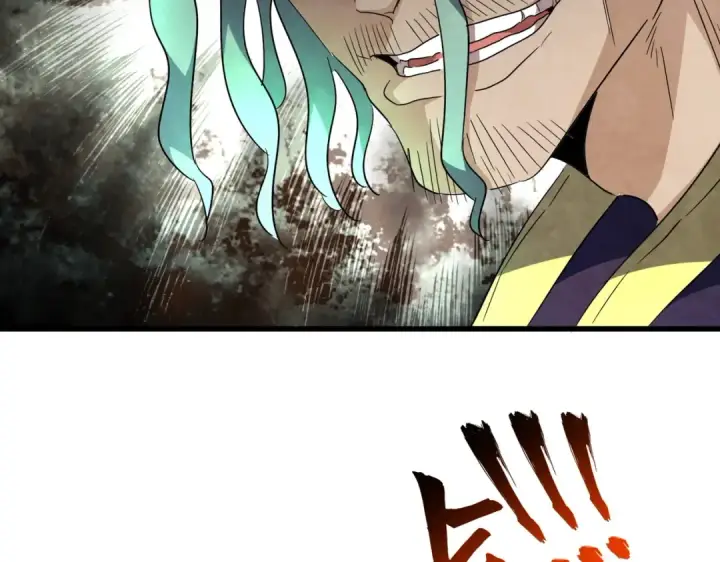 《魔皇大管家》第166 技惊四座图27