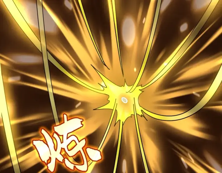 《魔皇大管家》第166 技惊四座图39