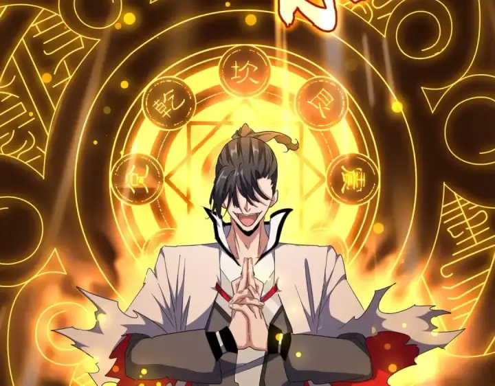 《魔皇大管家》第166 技惊四座图41