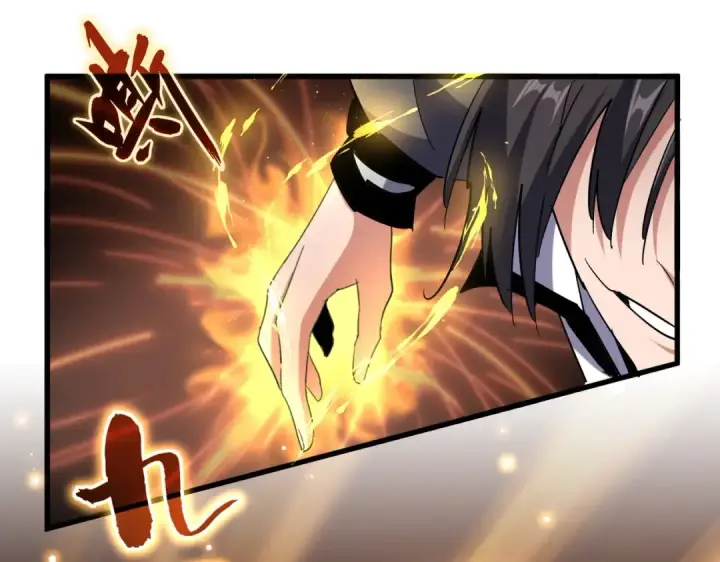 《魔皇大管家》第166 技惊四座图44