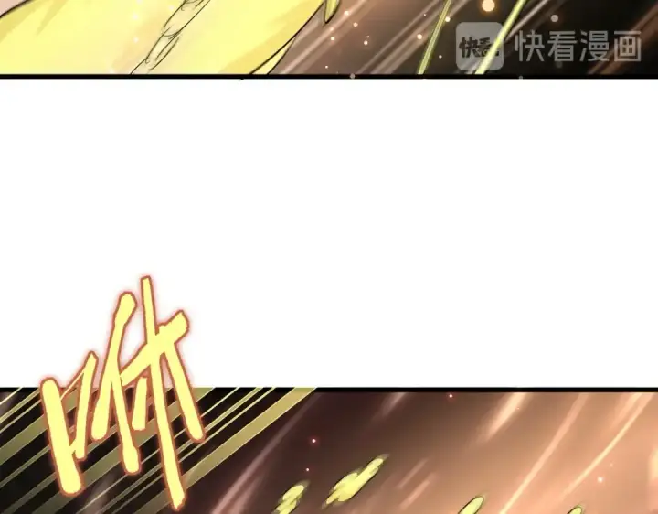 《魔皇大管家》第166 技惊四座图50