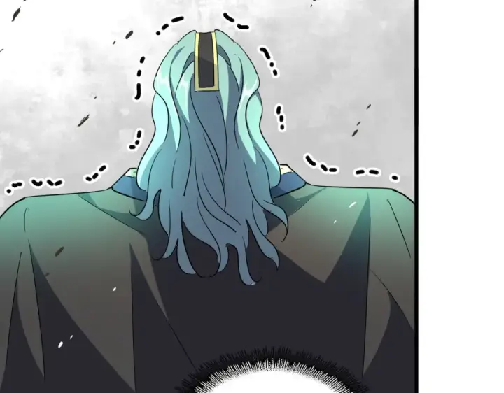 《魔皇大管家》第166 技惊四座图85