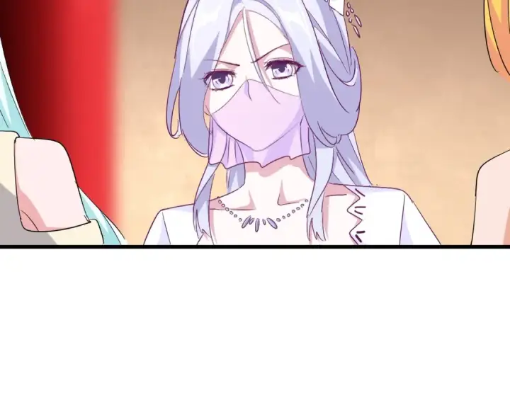 《魔皇大管家》第166 技惊四座图87