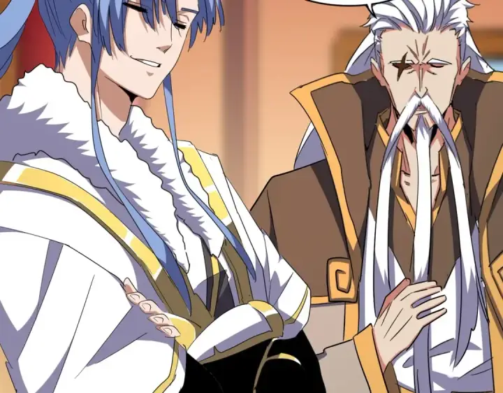 《魔皇大管家》第167话 来偷来骗？图110